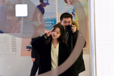 mmexport1608816124382